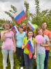 День России